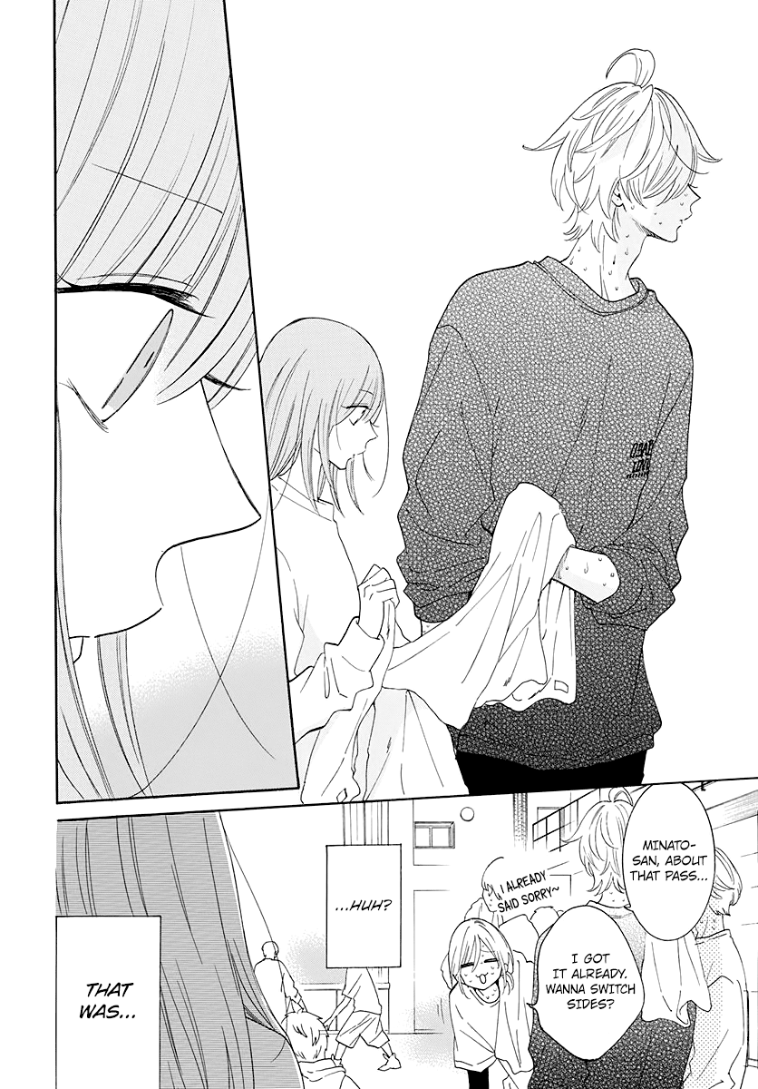 Namaikizakari Chapter 123 page 11 - Chapter 123