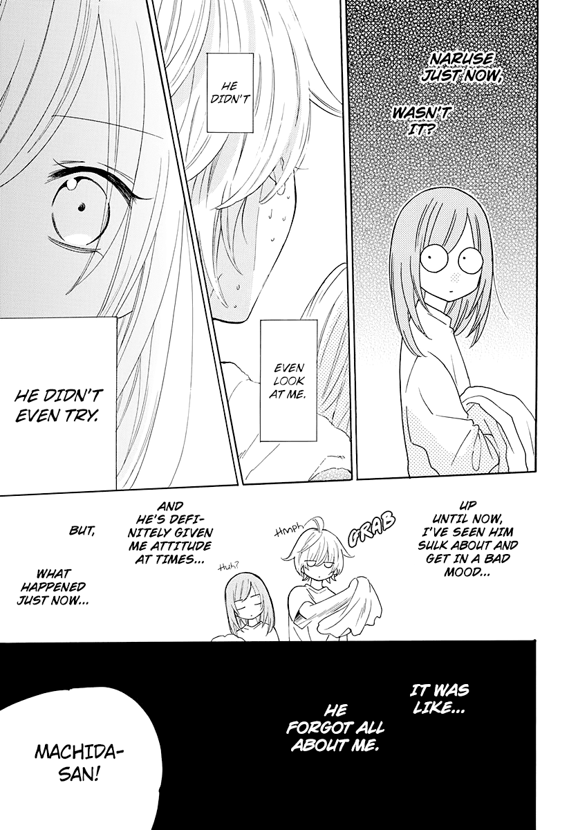 Namaikizakari Chapter 123 page 12 - Chapter 123