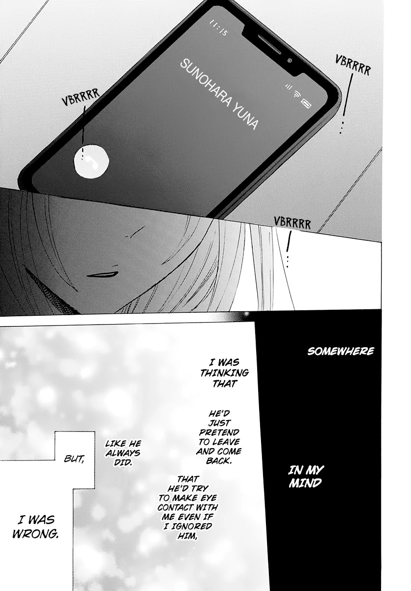 Namaikizakari Chapter 123 page 14 - Chapter 123