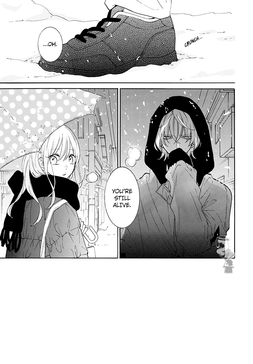 Namaikizakari Chapter 123 page 2 - Chapter 123