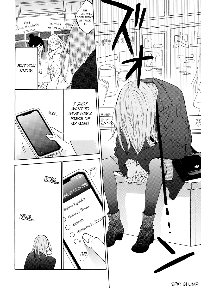 Namaikizakari Chapter 123 page 21 - Chapter 123
