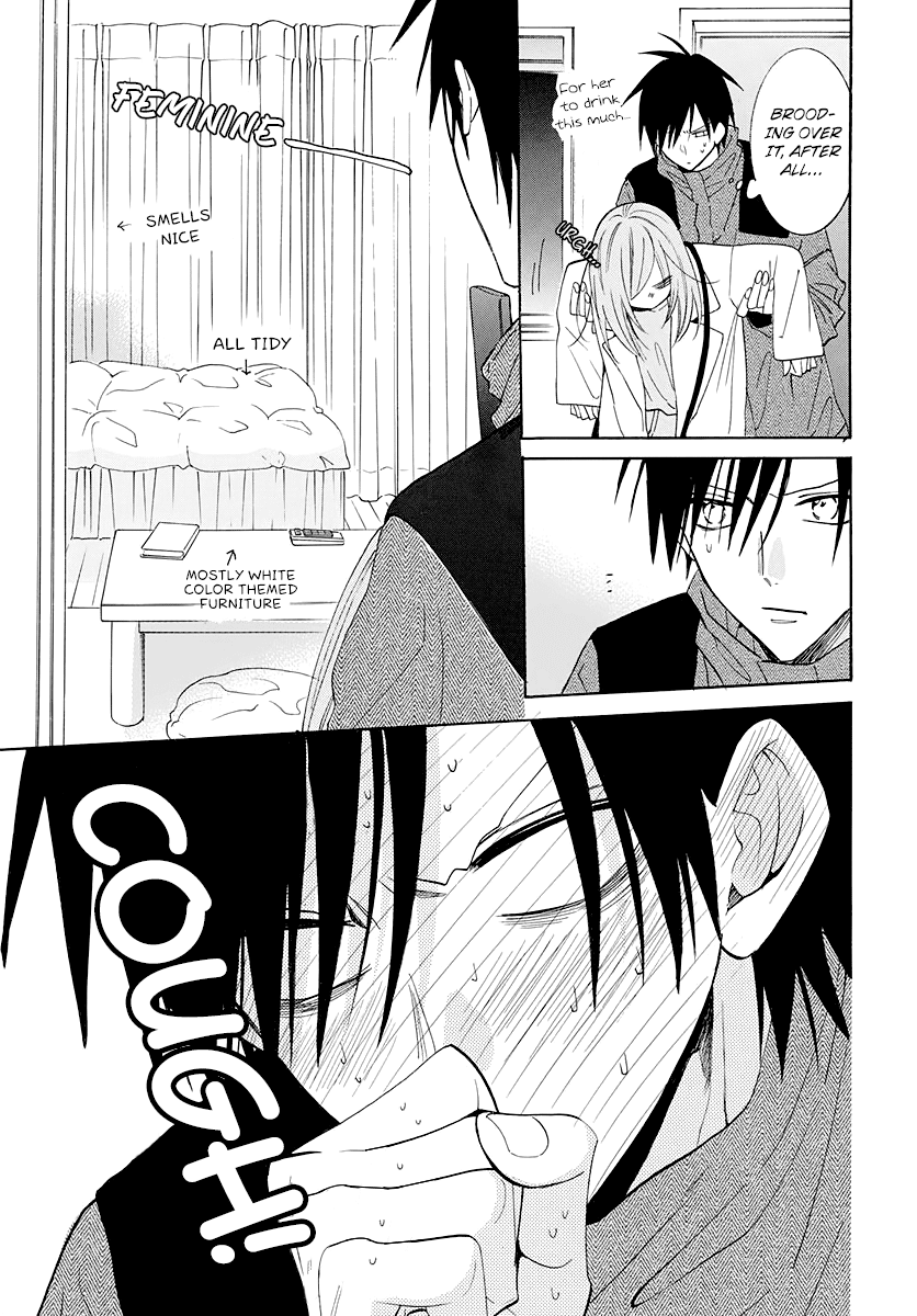 Namaikizakari Chapter 123 page 26 - Chapter 123