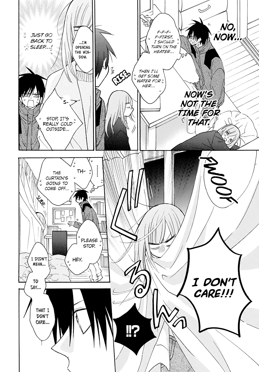 Namaikizakari Chapter 123 page 27 - Chapter 123
