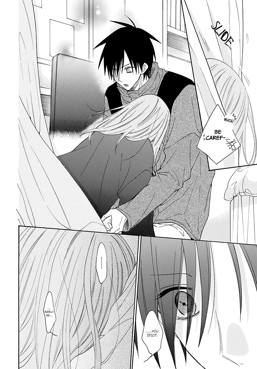 Namaikizakari Chapter 123 page 29 - Chapter 123