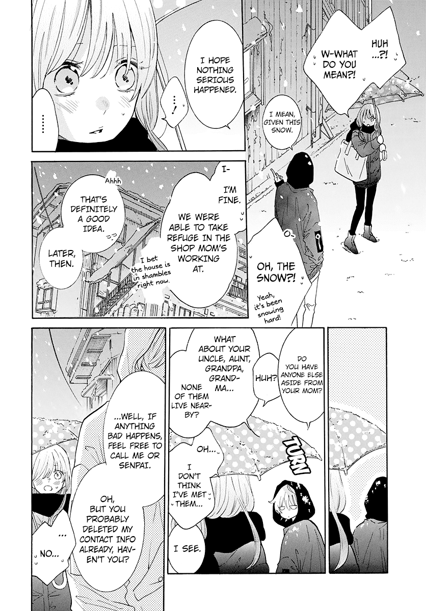 Namaikizakari Chapter 123 page 3 - Chapter 123