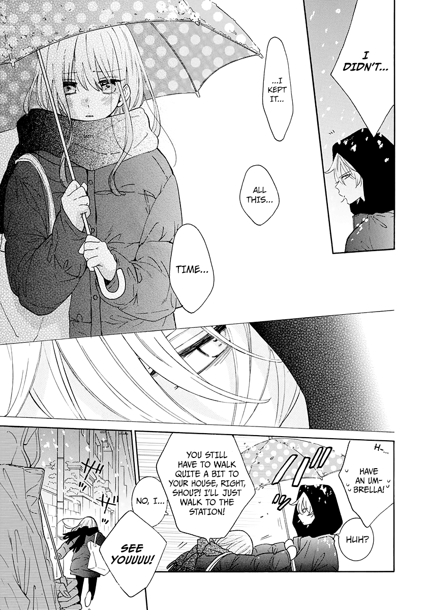Namaikizakari Chapter 123 page 4 - Chapter 123