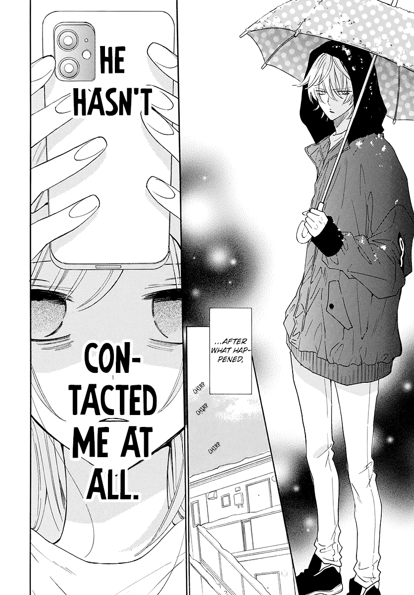 Namaikizakari Chapter 123 page 5 - Chapter 123