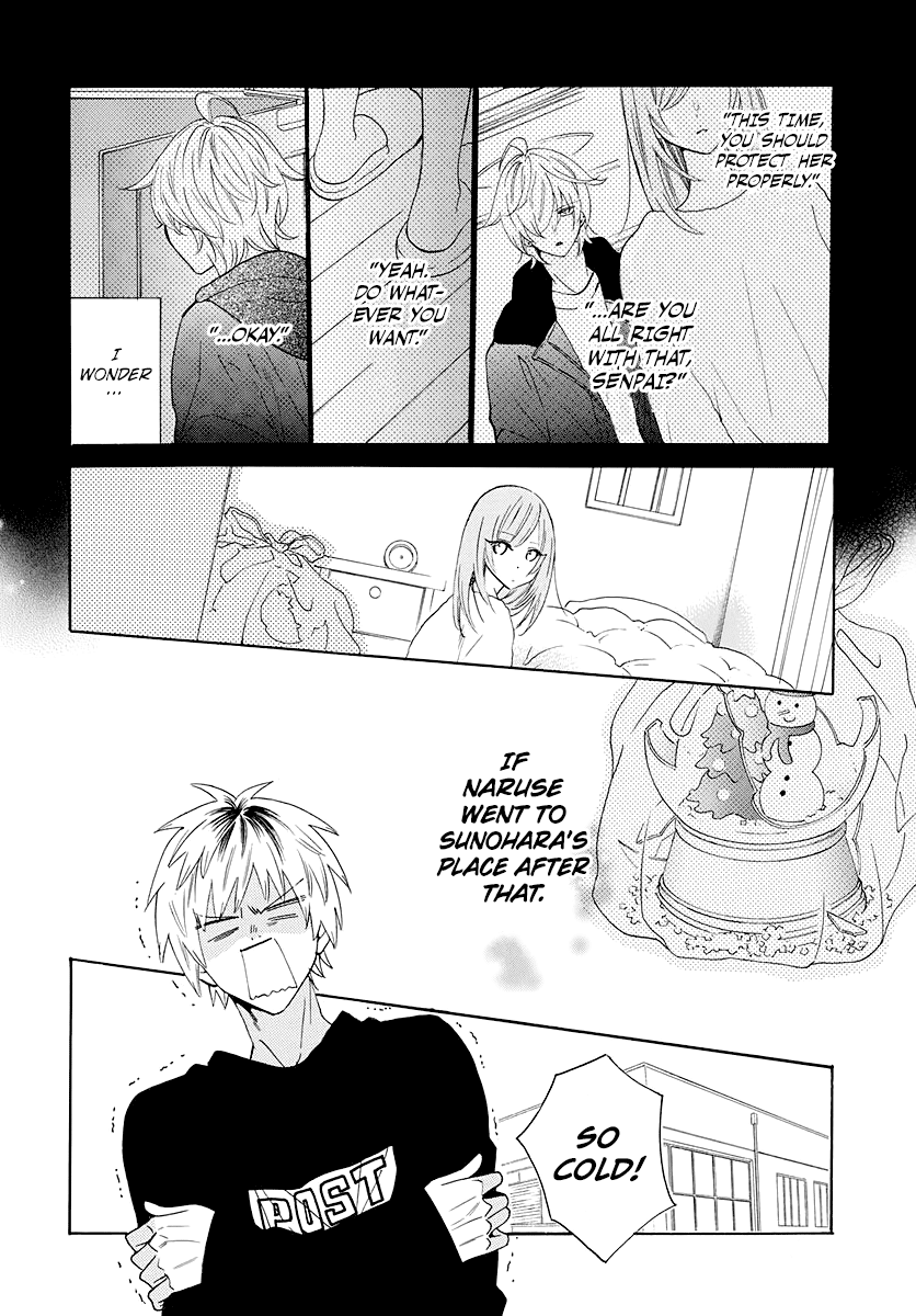 Namaikizakari Chapter 123 page 7 - Chapter 123
