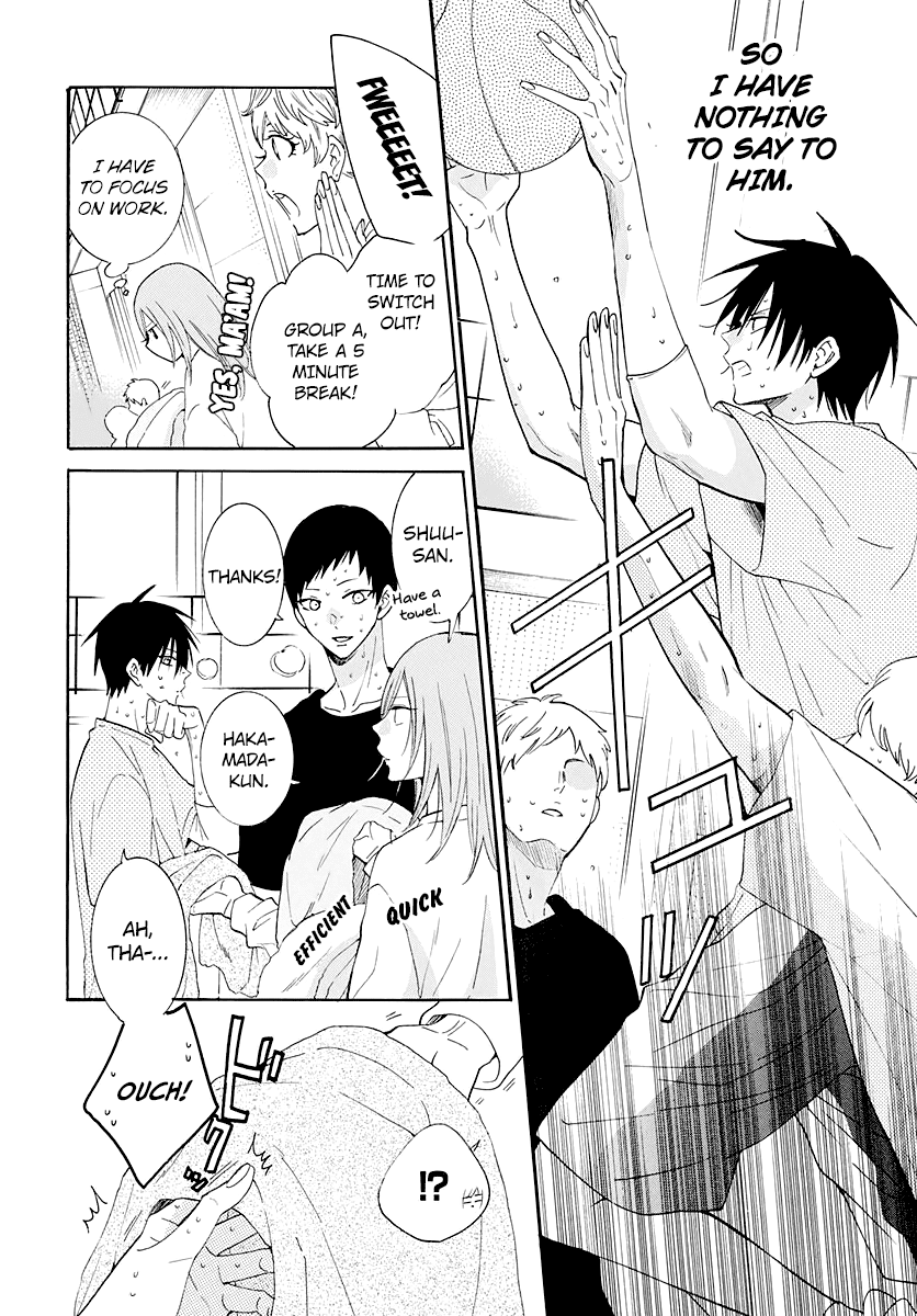 Namaikizakari Chapter 123 page 9 - Chapter 123