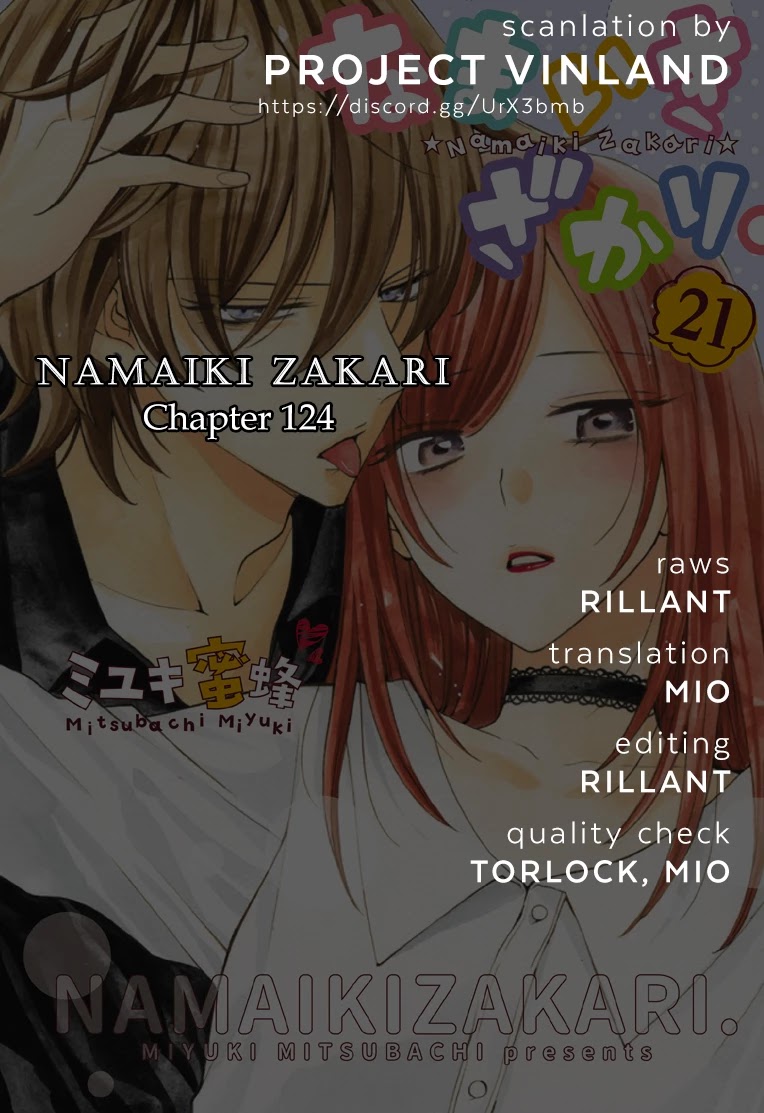 Namaikizakari Chapter 124 page 1 - Chapter 124