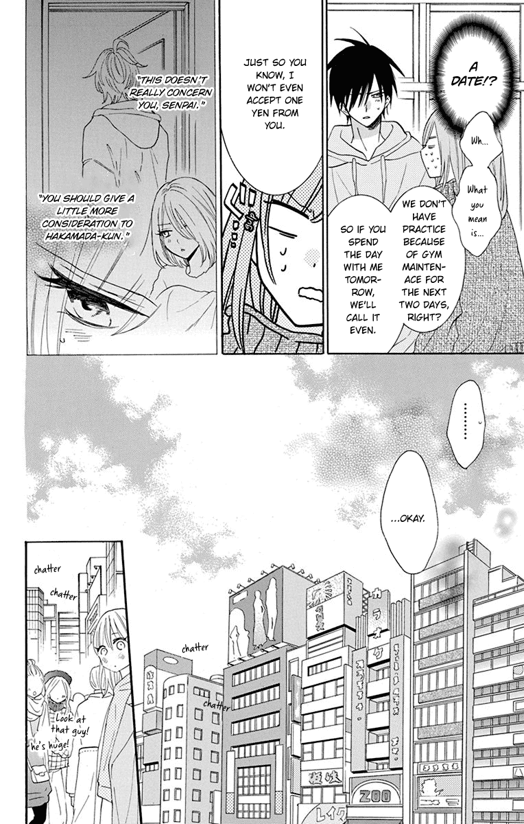 Namaikizakari Chapter 124 page 11 - Chapter 124