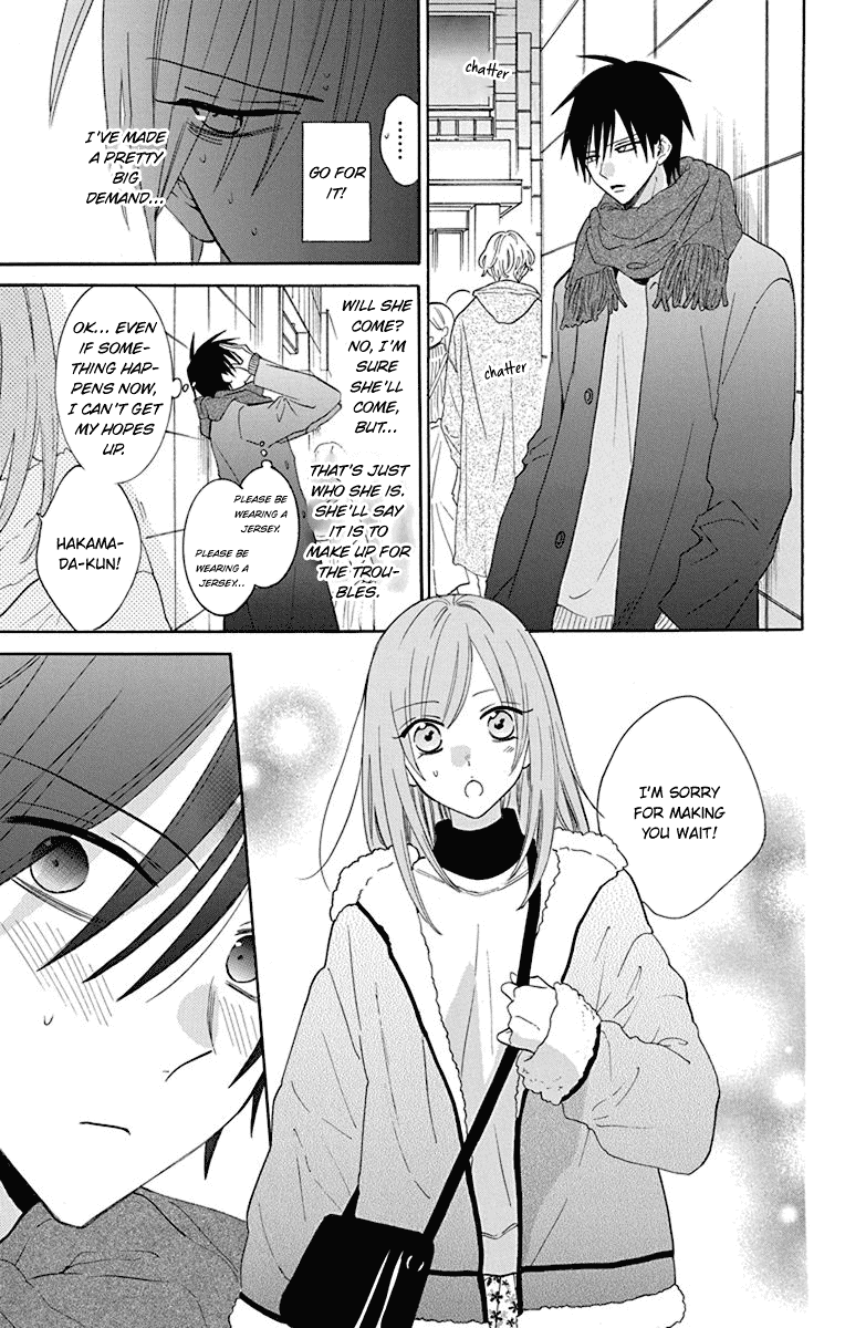 Namaikizakari Chapter 124 page 12 - Chapter 124