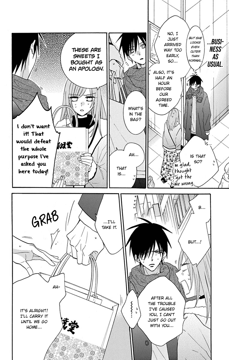 Namaikizakari Chapter 124 page 13 - Chapter 124