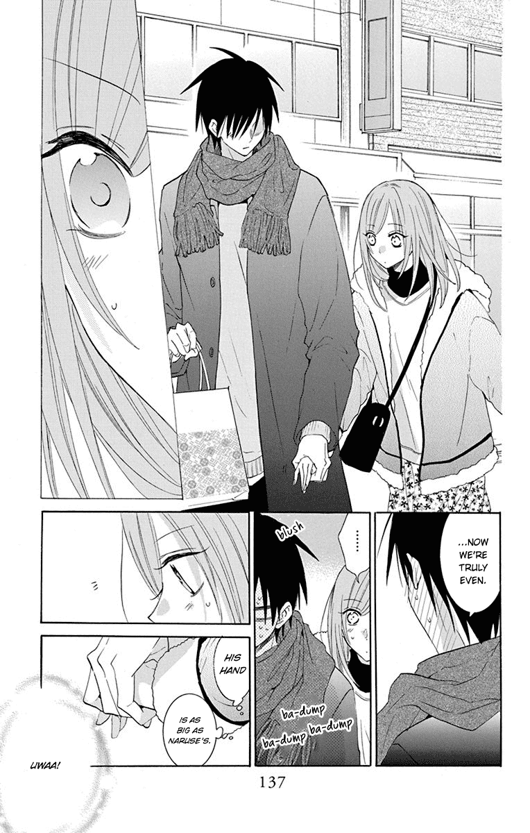 Namaikizakari Chapter 124 page 14 - Chapter 124
