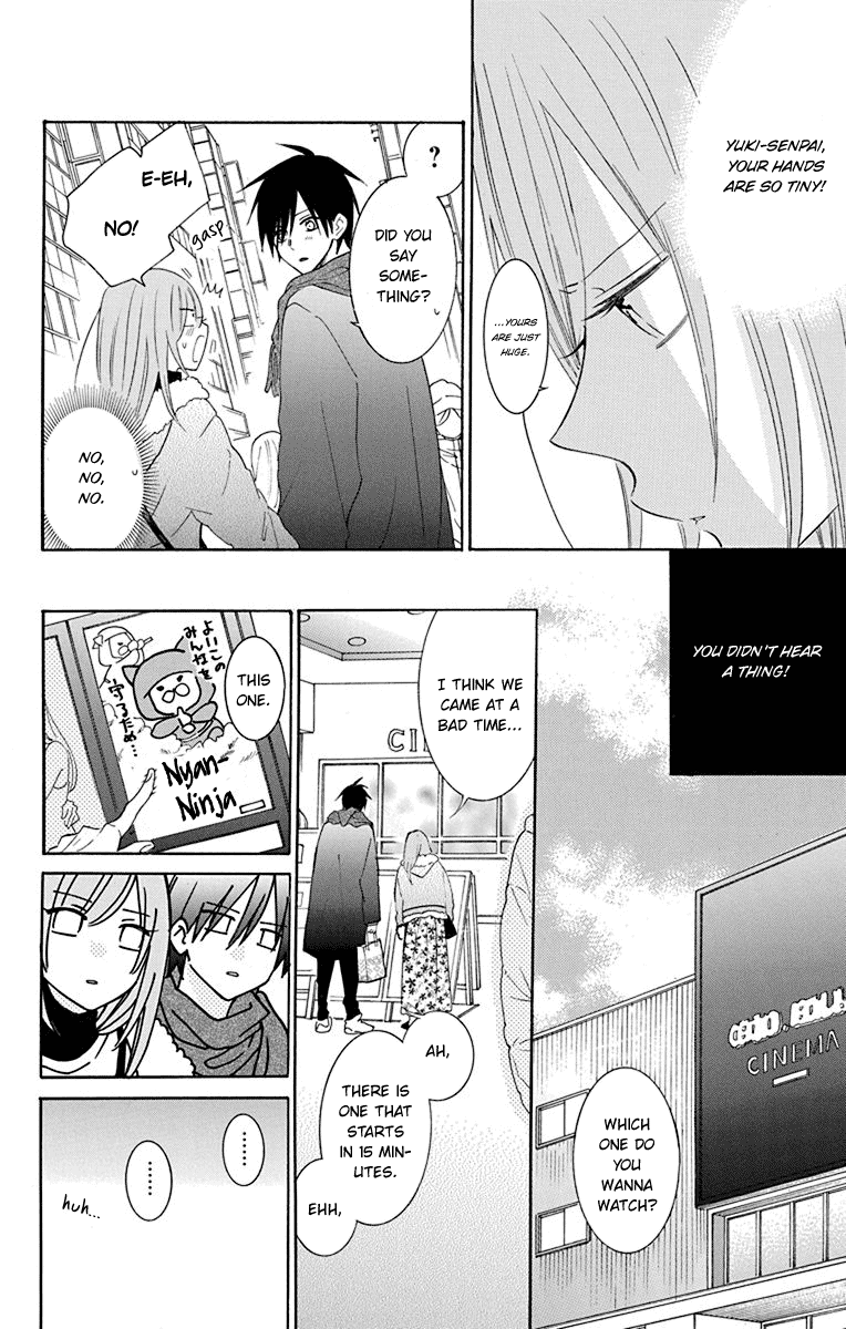 Namaikizakari Chapter 124 page 15 - Chapter 124