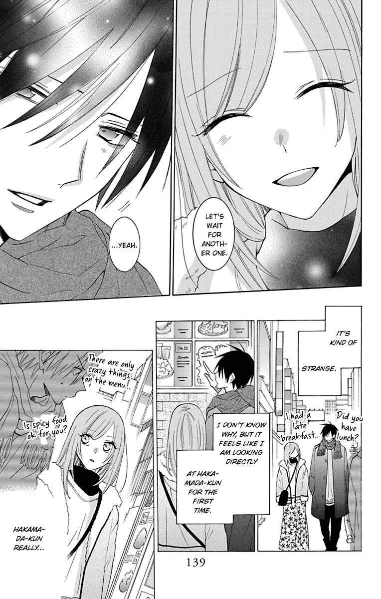 Namaikizakari Chapter 124 page 16 - Chapter 124