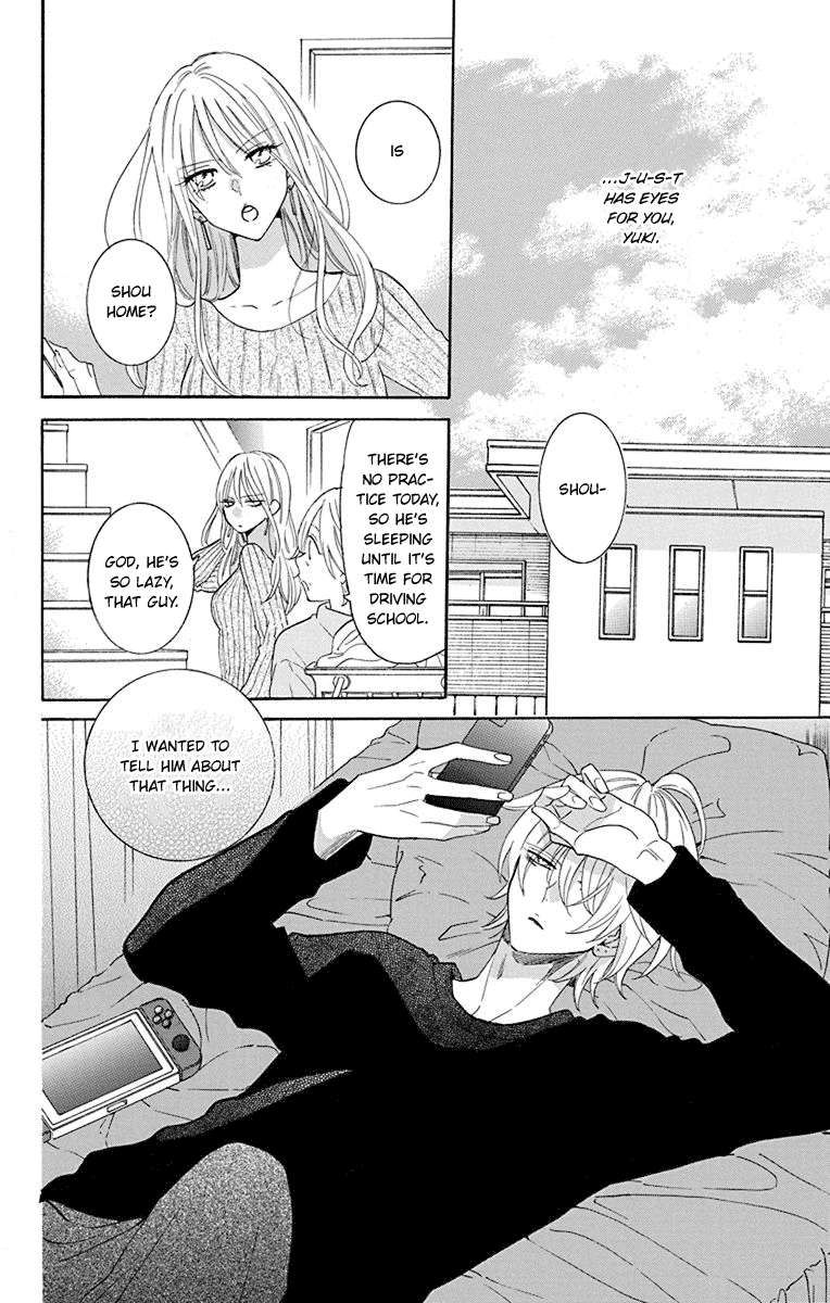 Namaikizakari Chapter 124 page 17 - Chapter 124