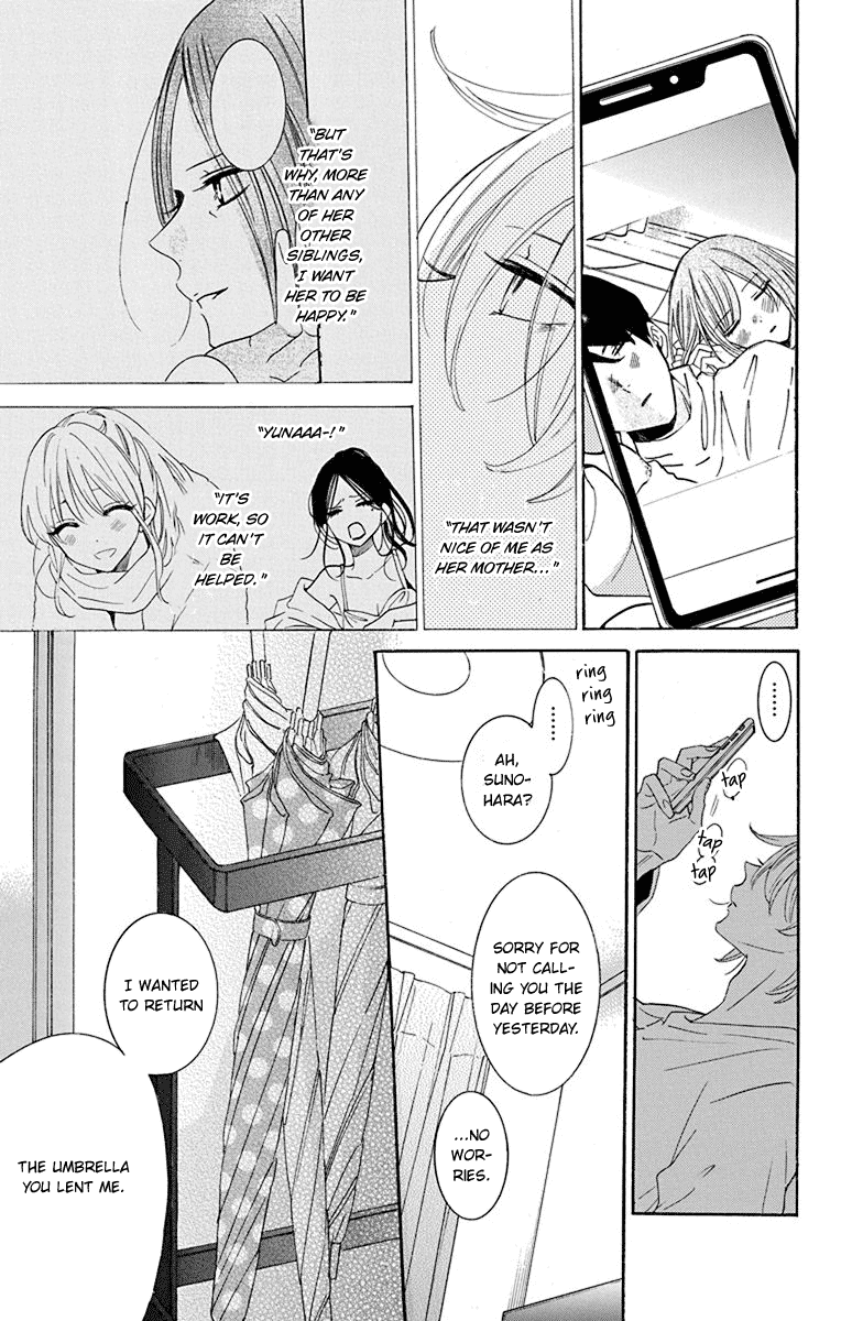 Namaikizakari Chapter 124 page 18 - Chapter 124