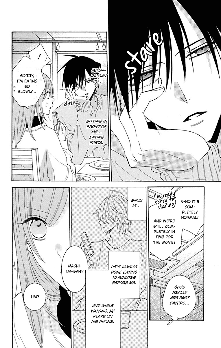 Namaikizakari Chapter 124 page 19 - Chapter 124