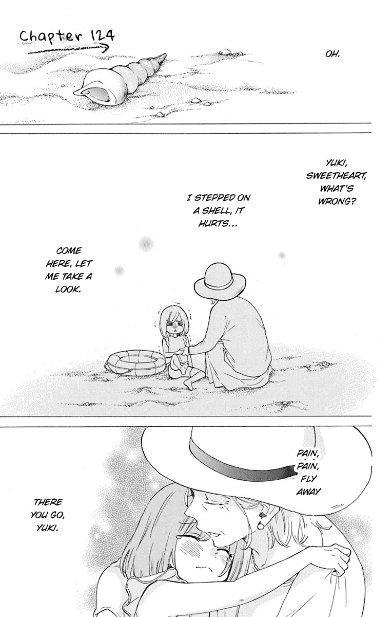 Namaikizakari Chapter 124 page 2 - Chapter 124