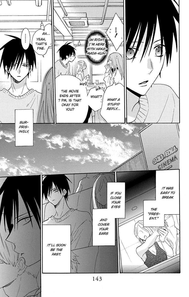 Namaikizakari Chapter 124 page 20 - Chapter 124
