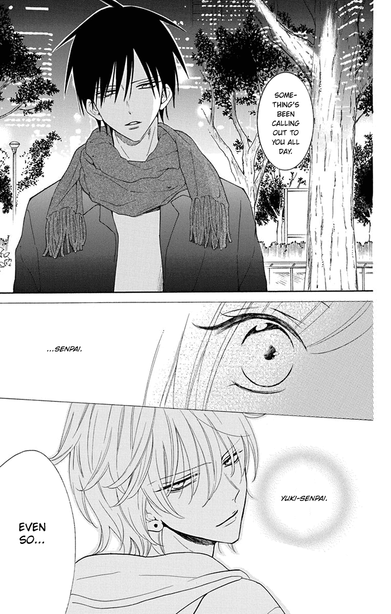 Namaikizakari Chapter 124 page 24 - Chapter 124