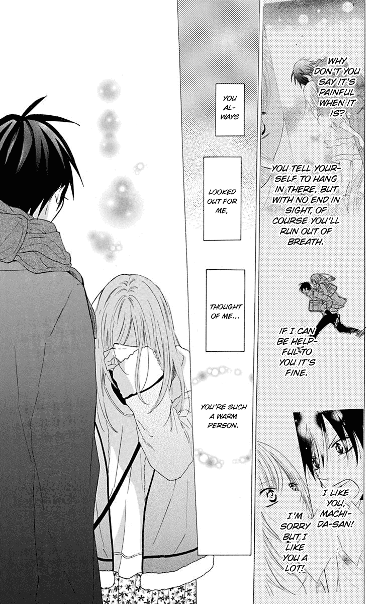Namaikizakari Chapter 124 page 26 - Chapter 124