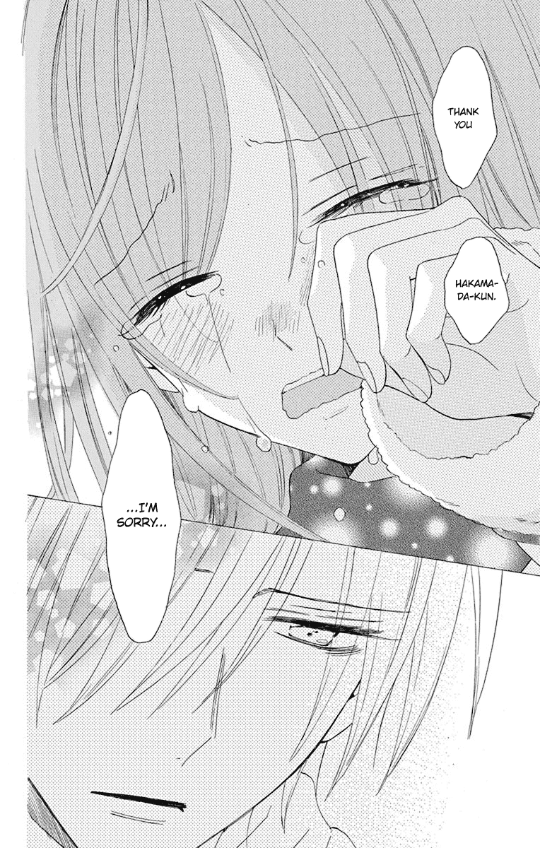 Namaikizakari Chapter 124 page 27 - Chapter 124