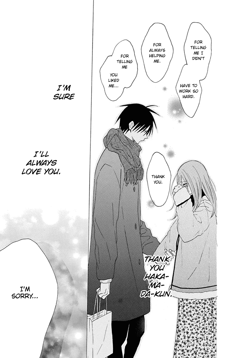 Namaikizakari Chapter 124 page 28 - Chapter 124