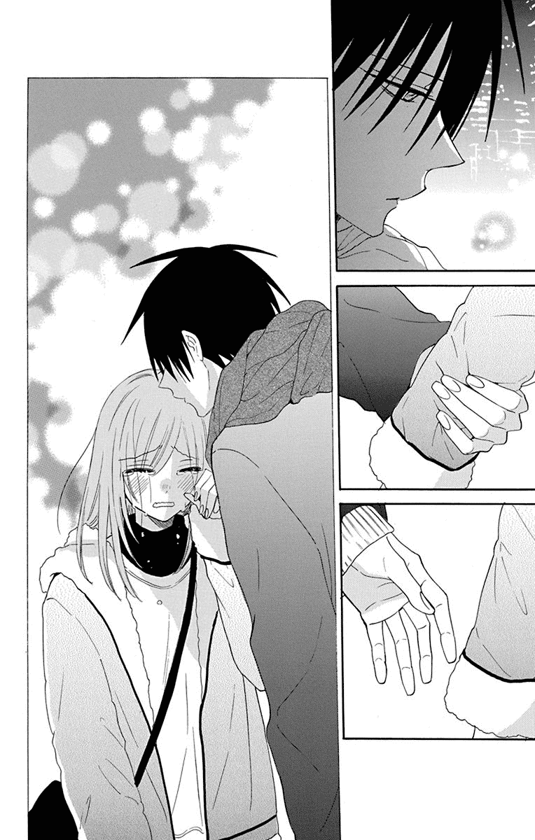 Namaikizakari Chapter 124 page 29 - Chapter 124