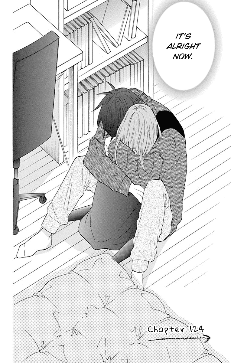 Namaikizakari Chapter 124 page 3 - Chapter 124