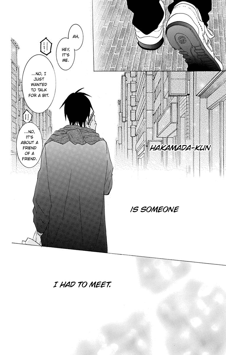 Namaikizakari Chapter 124 page 31 - Chapter 124