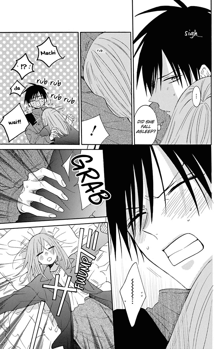 Namaikizakari Chapter 124 page 4 - Chapter 124