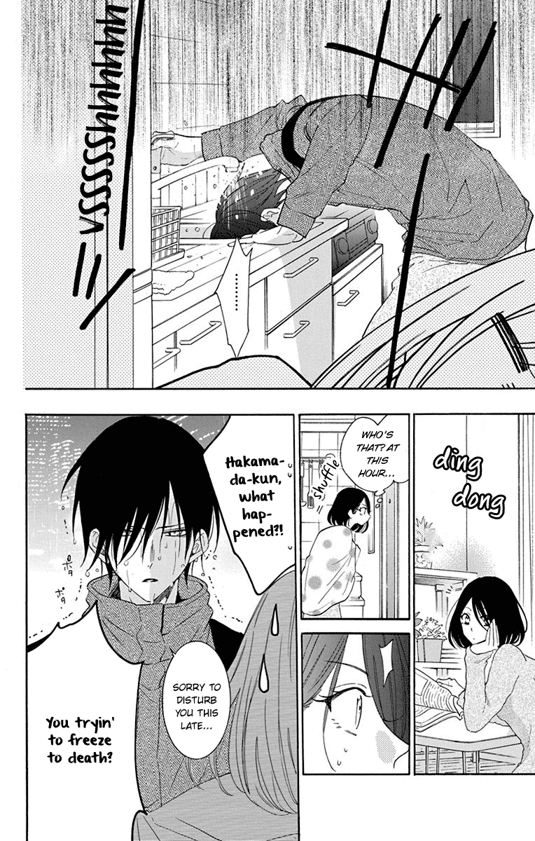 Namaikizakari Chapter 124 page 5 - Chapter 124