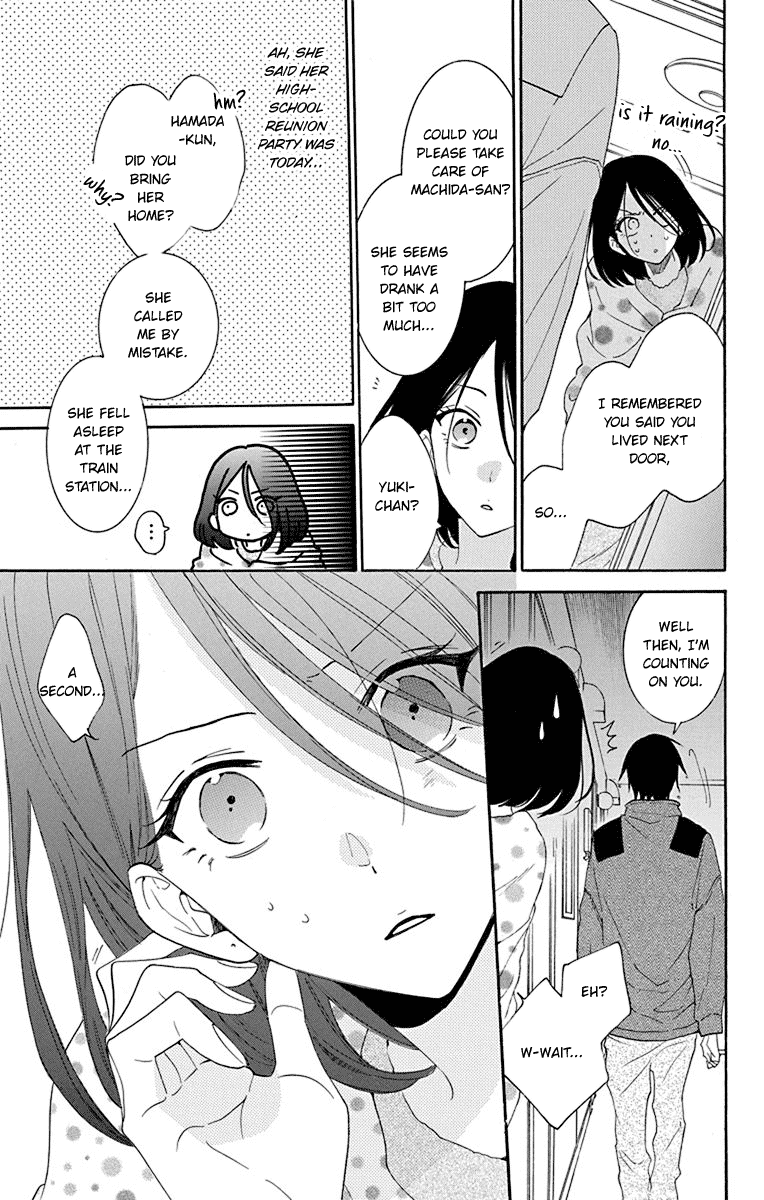 Namaikizakari Chapter 124 page 6 - Chapter 124