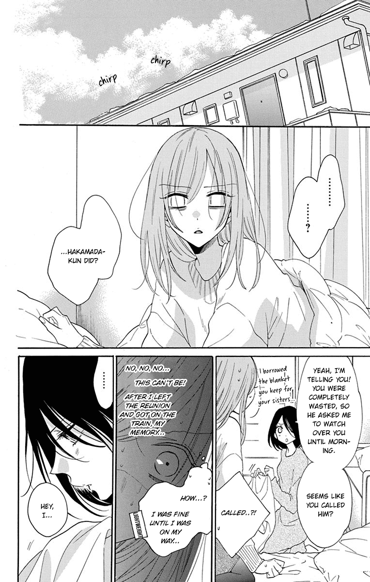 Namaikizakari Chapter 124 page 7 - Chapter 124