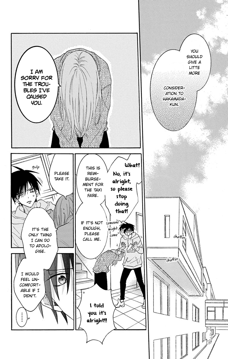 Namaikizakari Chapter 124 page 9 - Chapter 124