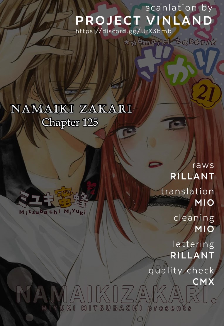 Namaikizakari Chapter 125 page 1 - Chapter 125