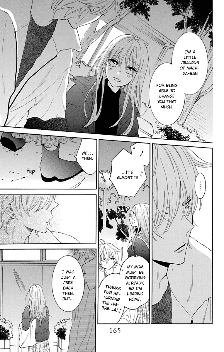 Namaikizakari Chapter 125 page 12 - Chapter 125