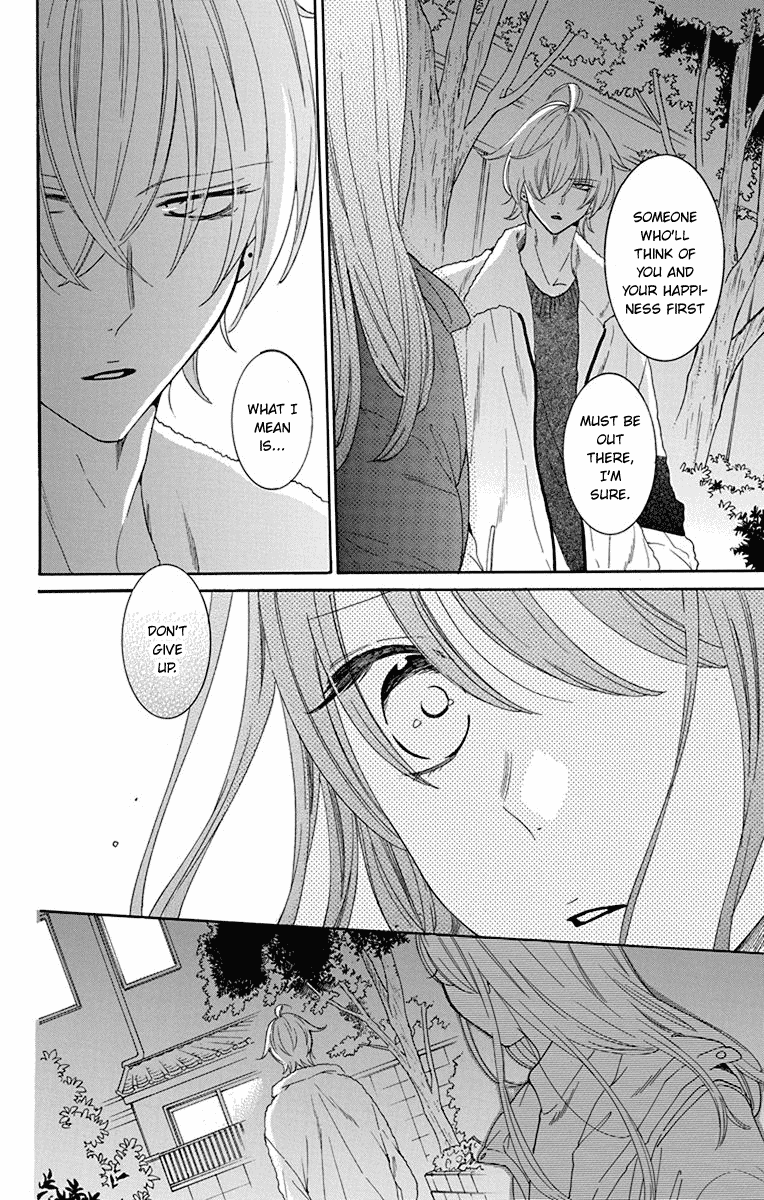Namaikizakari Chapter 125 page 13 - Chapter 125