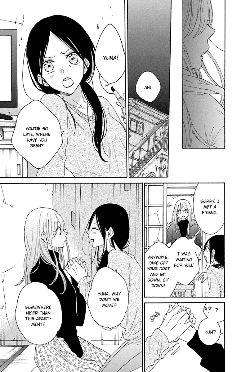 Namaikizakari Chapter 125 page 14 - Chapter 125