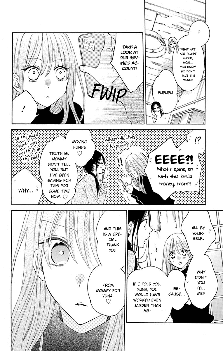 Namaikizakari Chapter 125 page 15 - Chapter 125