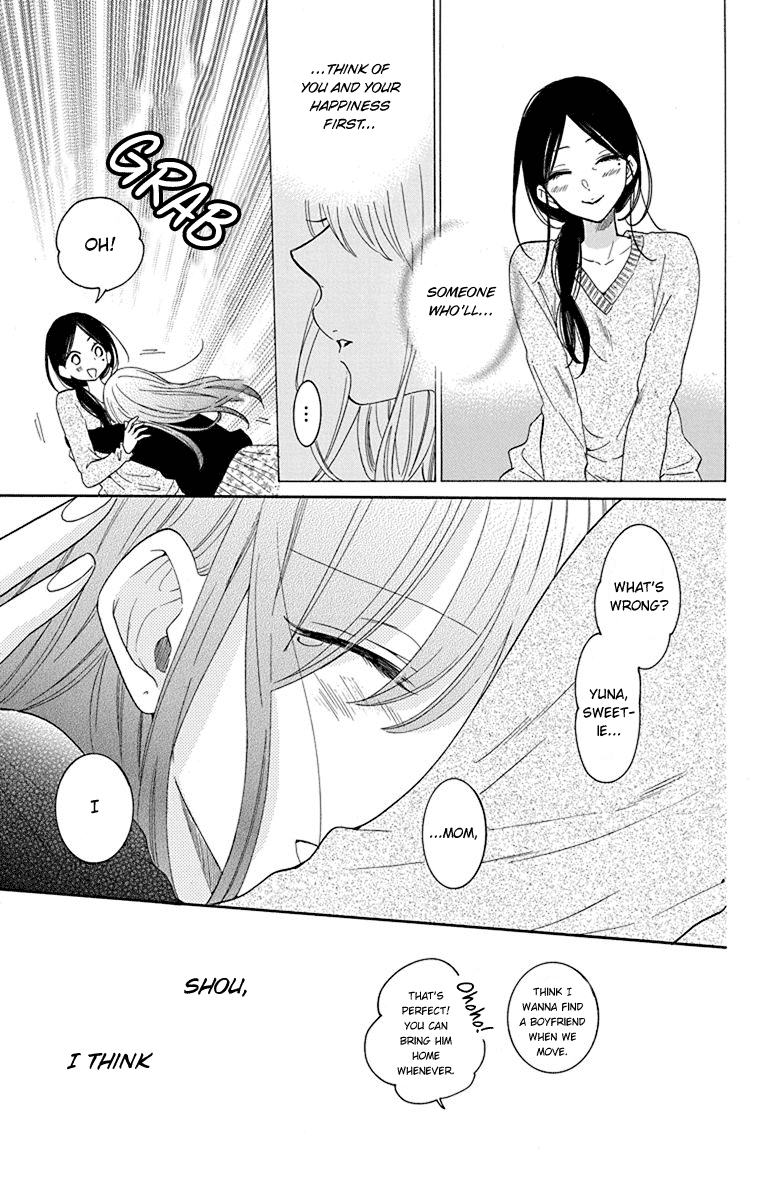 Namaikizakari Chapter 125 page 16 - Chapter 125