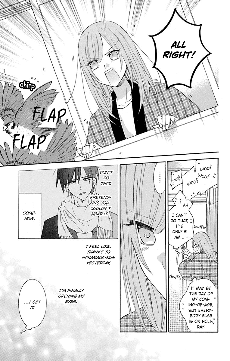 Namaikizakari Chapter 125 page 18 - Chapter 125