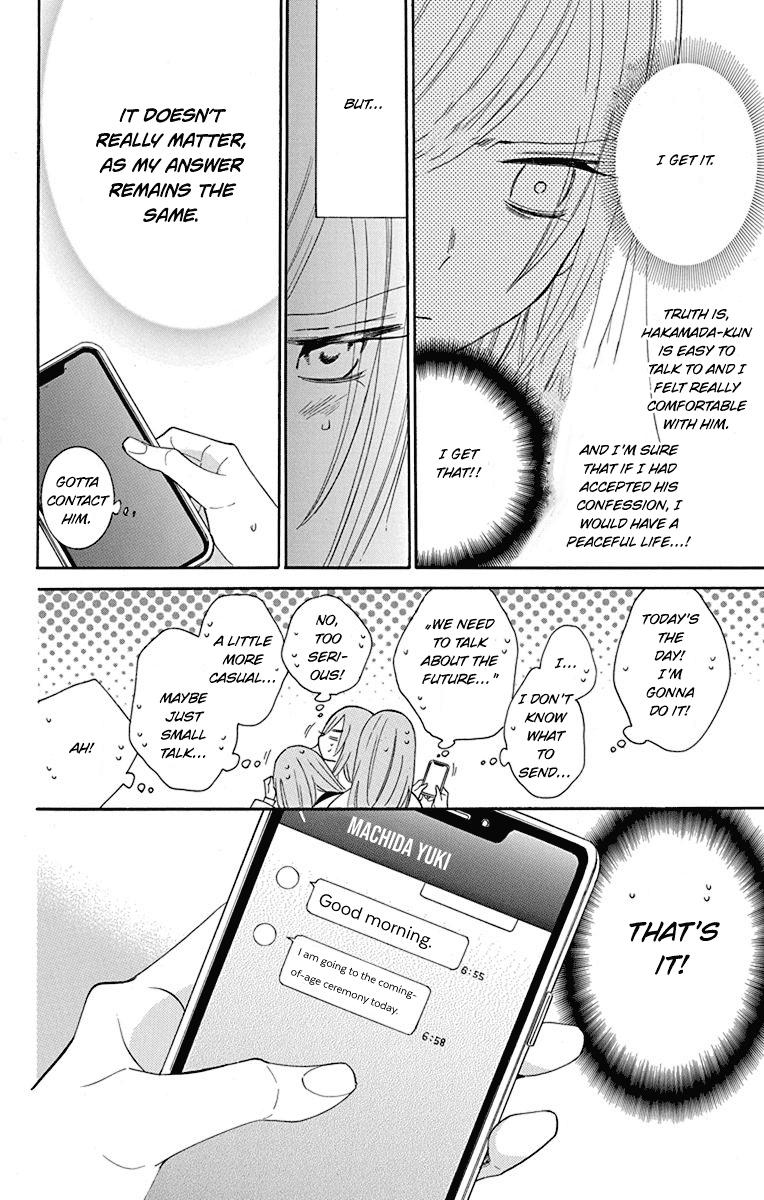 Namaikizakari Chapter 125 page 19 - Chapter 125