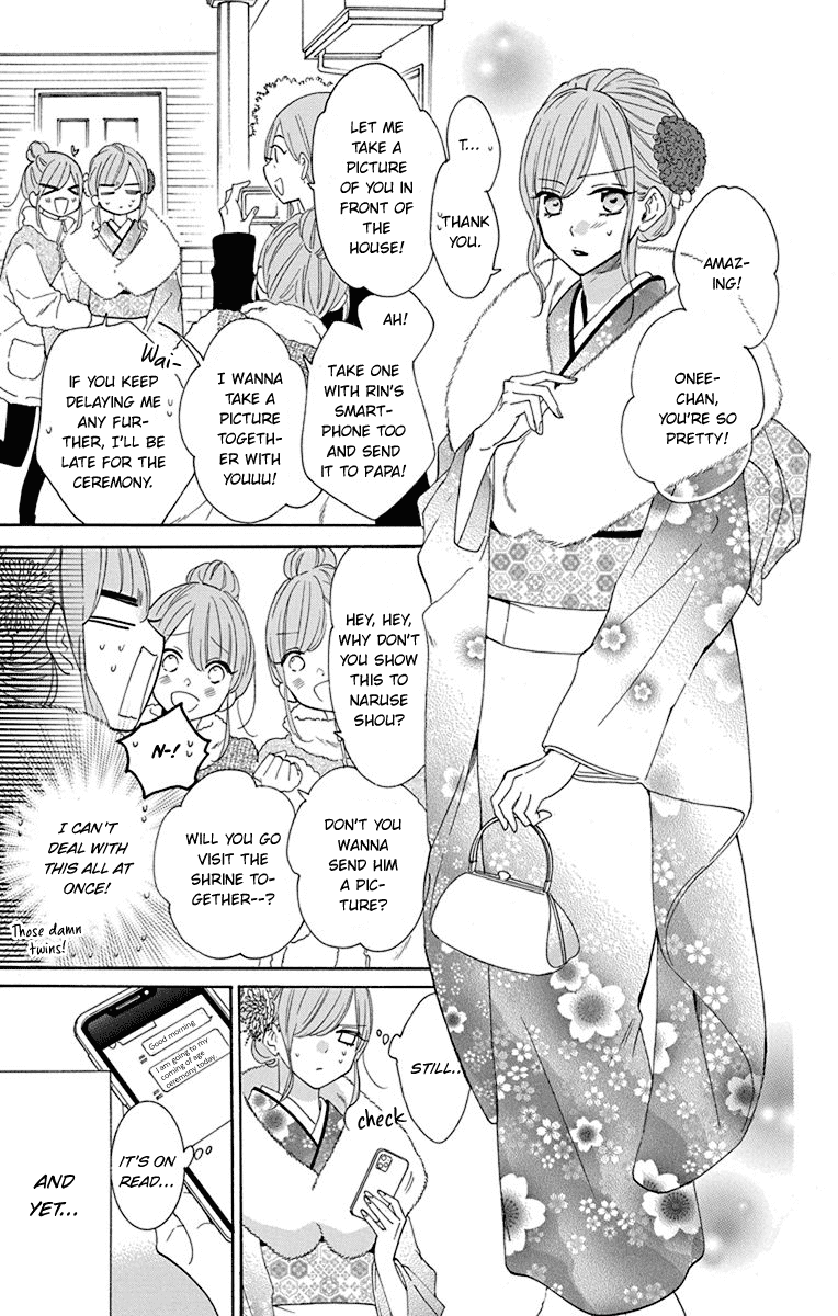 Namaikizakari Chapter 125 page 22 - Chapter 125