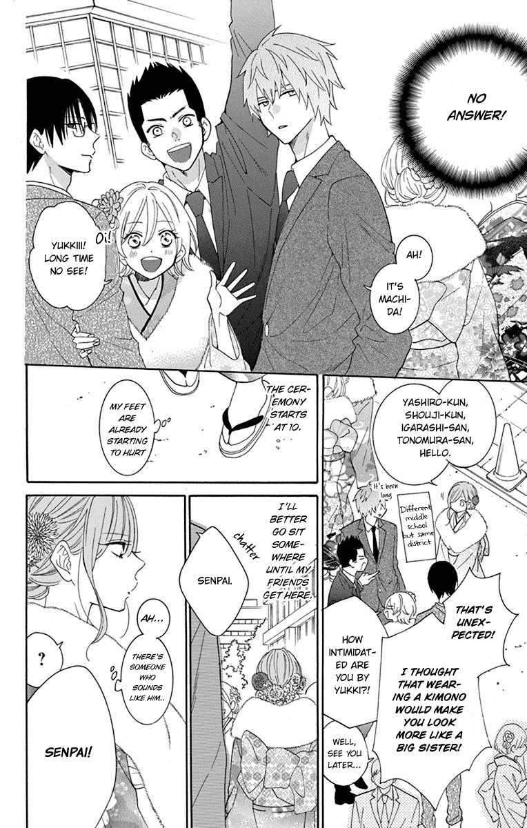 Namaikizakari Chapter 125 page 23 - Chapter 125