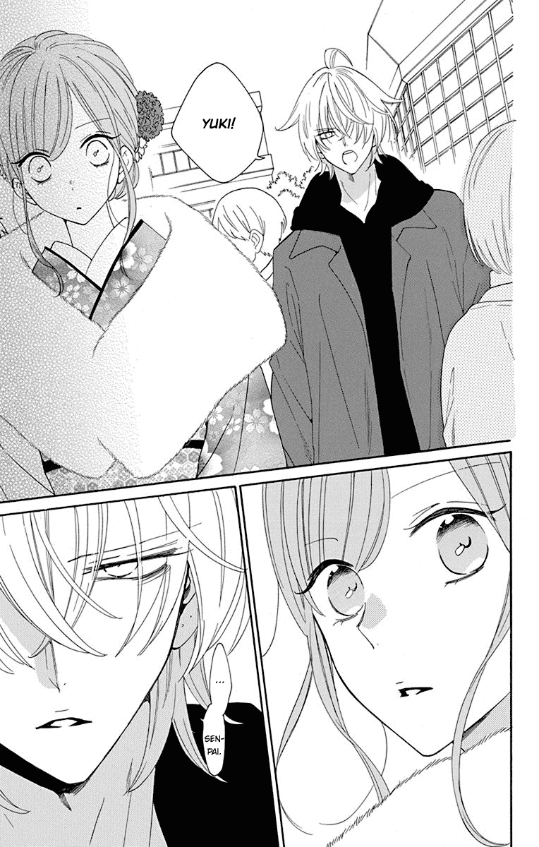 Namaikizakari Chapter 125 page 24 - Chapter 125