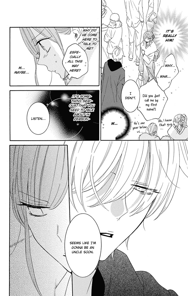 Namaikizakari Chapter 125 page 25 - Chapter 125
