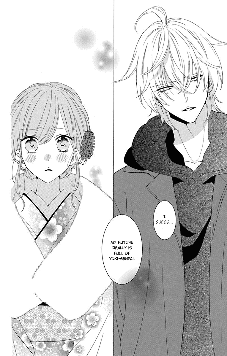 Namaikizakari Chapter 125 page 27 - Chapter 125